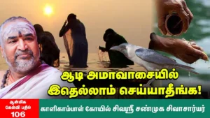 WhatsApp-Image-2025-07-21-at-4.30.45-PM