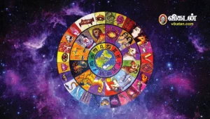 ZODIACO8