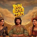 bun-butter-jam-movie-review