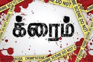 crime