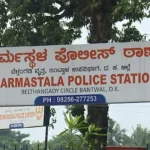 dharmastala