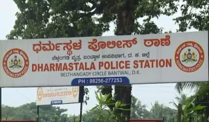 dharmastala