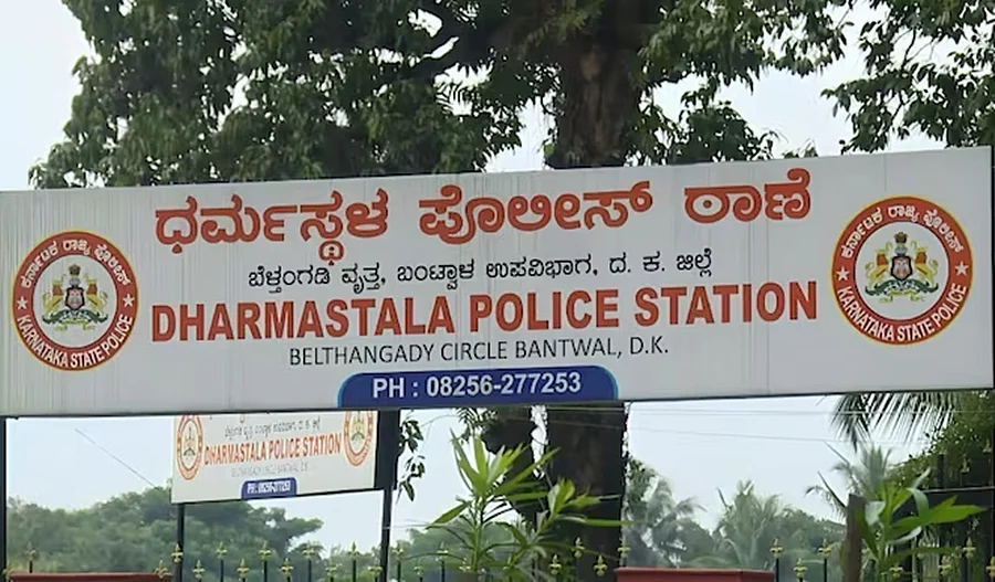 dharmastala