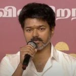 dinamani2025-06-136dkm7bcevijay