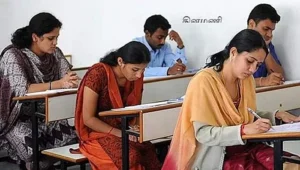 exam