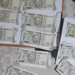 fake-note