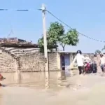 flood