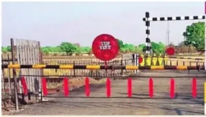 gate