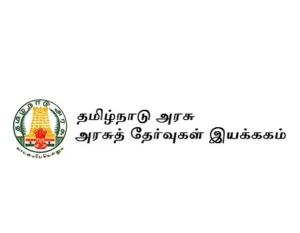 government_examinations