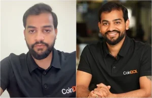 gupta-coin-dcx-ed