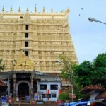 kerala_temple