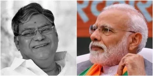ksr-modi