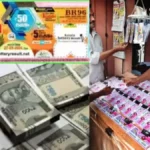 lottery5-1753029025