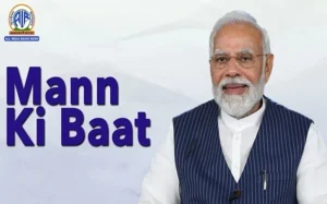 maan-ki-baat