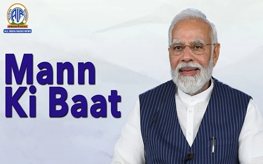maan-ki-baat