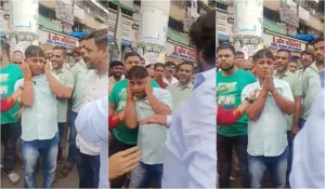 marathi-auto-karan