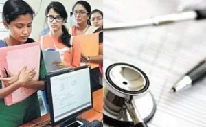 medical_counselling_neet