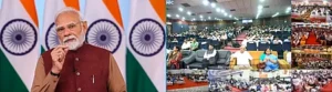 modi090741