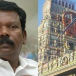 muruge-1751899058
