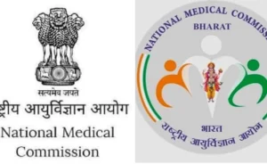 nmc