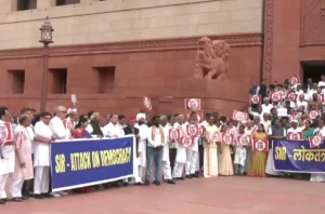 protest