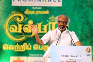 rajnikanth