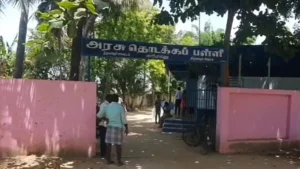 school1a8