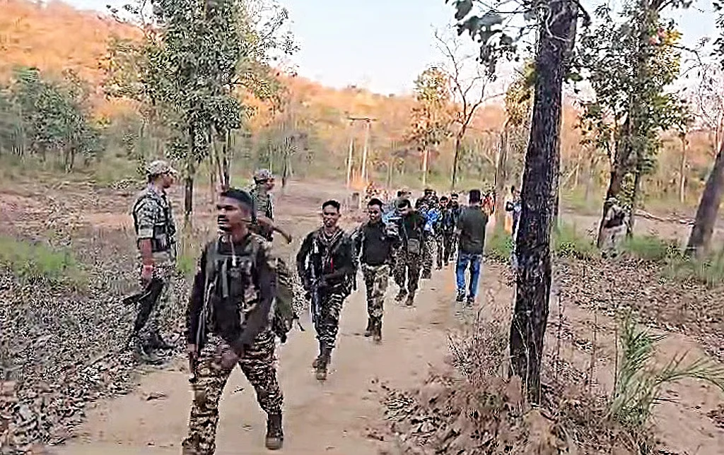 security-forces