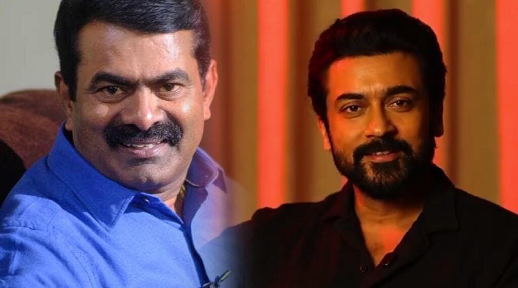 seeman-1