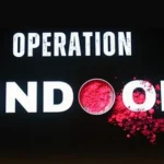 sindoor11