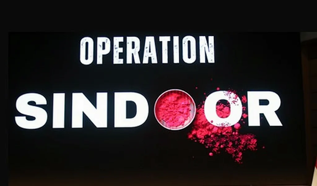 sindoor11