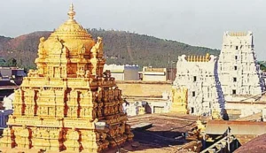 thirumalai