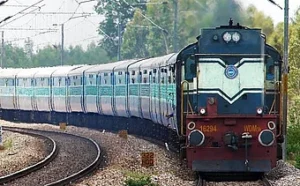train-tail-erd30ph53006chn124