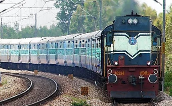 train-tail-erd30ph53006chn124