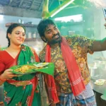 vikatan2025-07-02vvrpu0p76864a603de17a