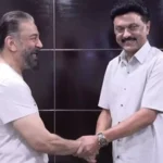 16590645-kamal
