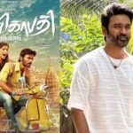 16660498-ambi-dhanush