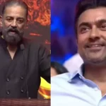 16689390-kamal