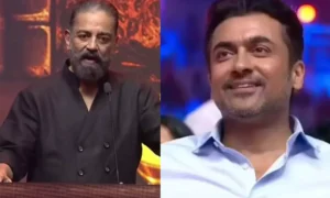 16689390-kamal