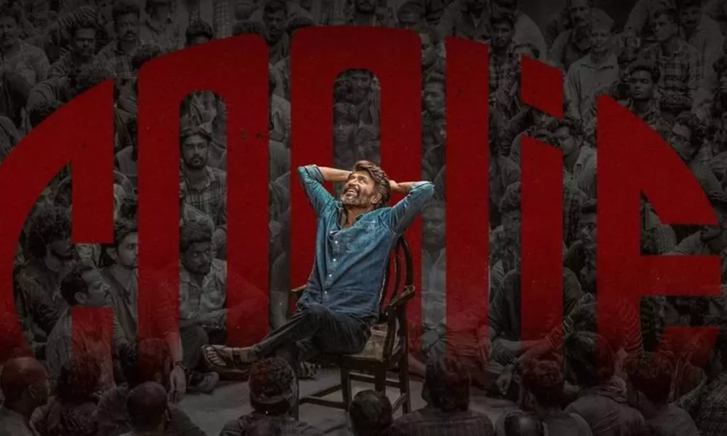 16873932-ragh