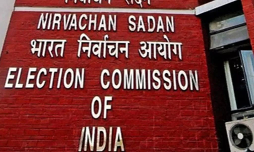 16936484-eci