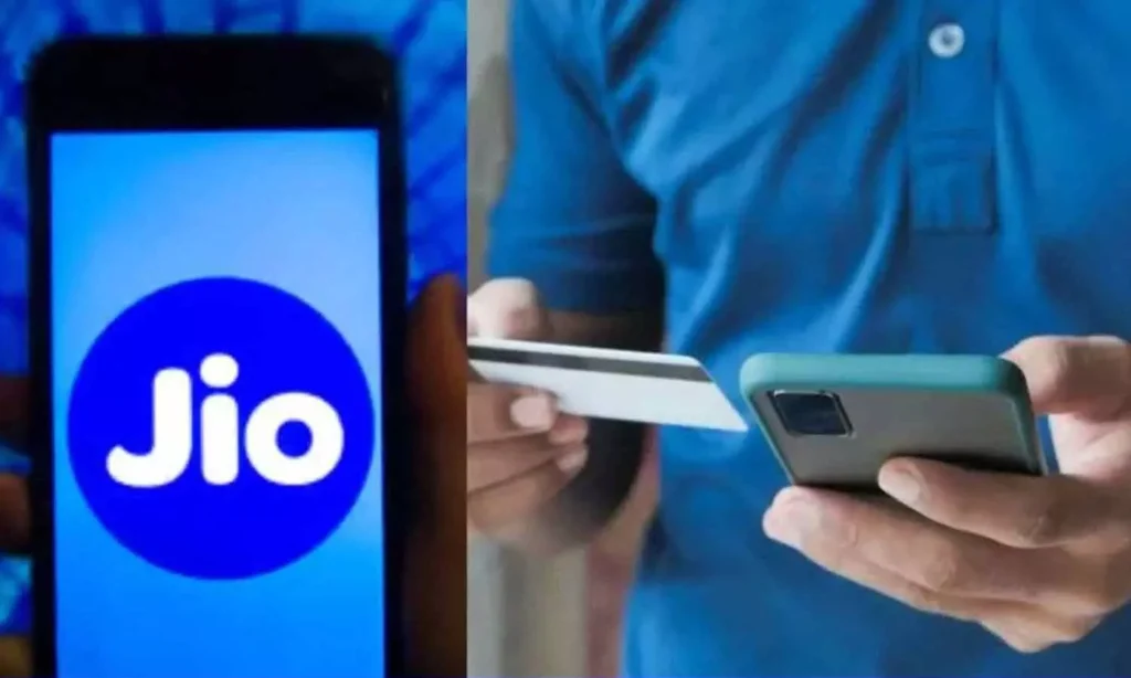 17348098-jio