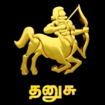 9-dhanush