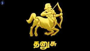 9-dhanush