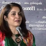 Captain-Prabhakaran-Re-Release-Trailer-Audio-Launch-Vijaykanth-Tamil-Cinema-jaya-TV-3