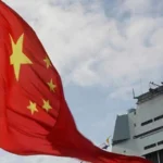 China_Flag_AP