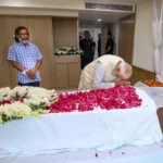 PTI08042025000154B