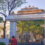 School20education20DPI20building20edi