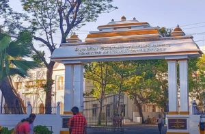 School20education20DPI20building20edi