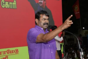 Seeman